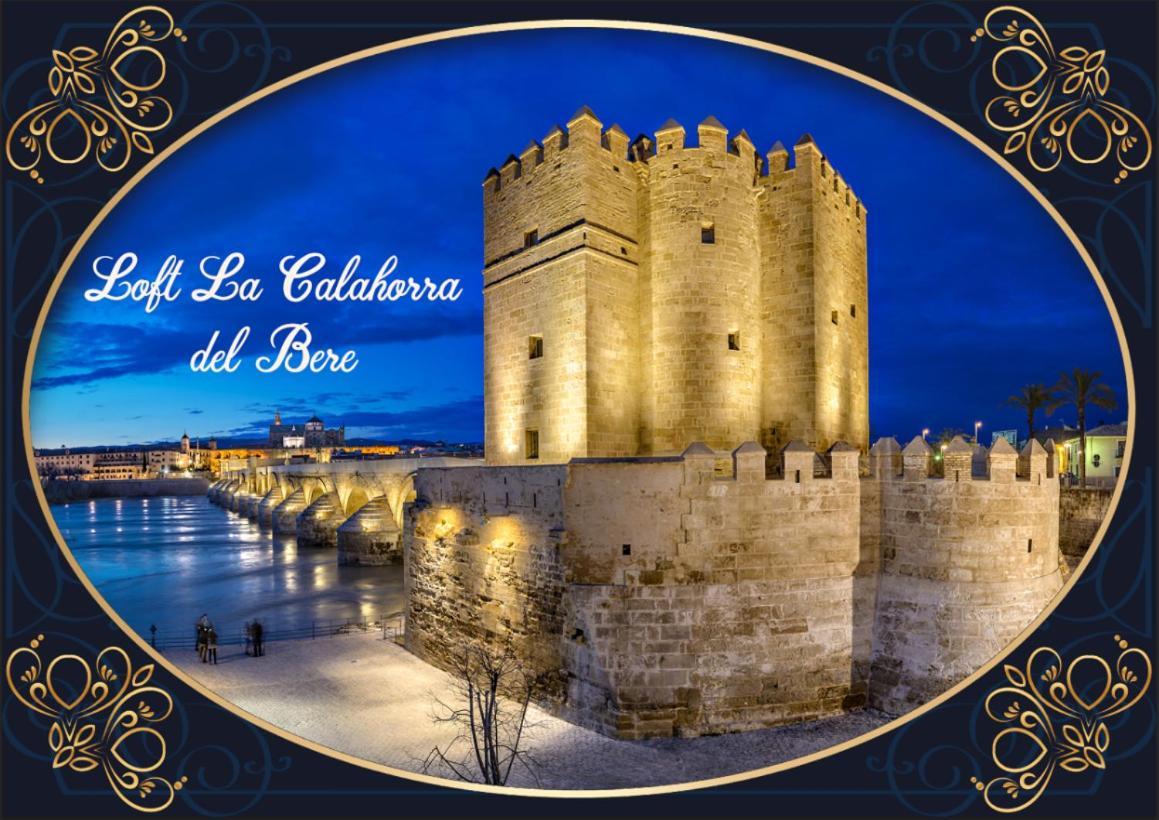 Loft La Calahorra Del Bere Con Posibilidad De Aparcamiento Pregunta Por El Pack Mas Amor Кордоба Екстериор снимка